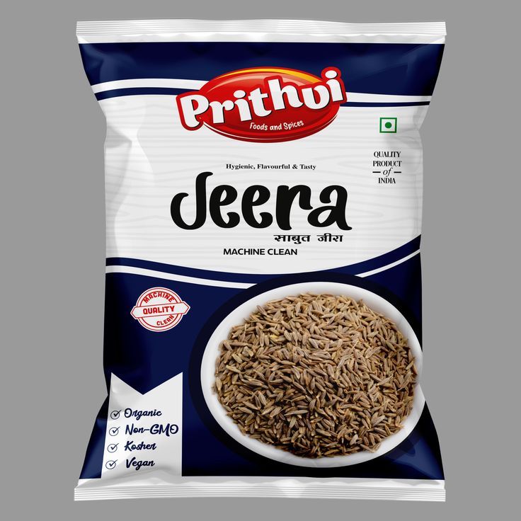 Bopp Masala Packing Bag