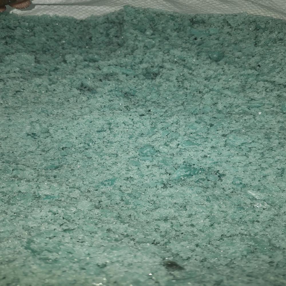 Industrial Ferrous Sulphate Powder