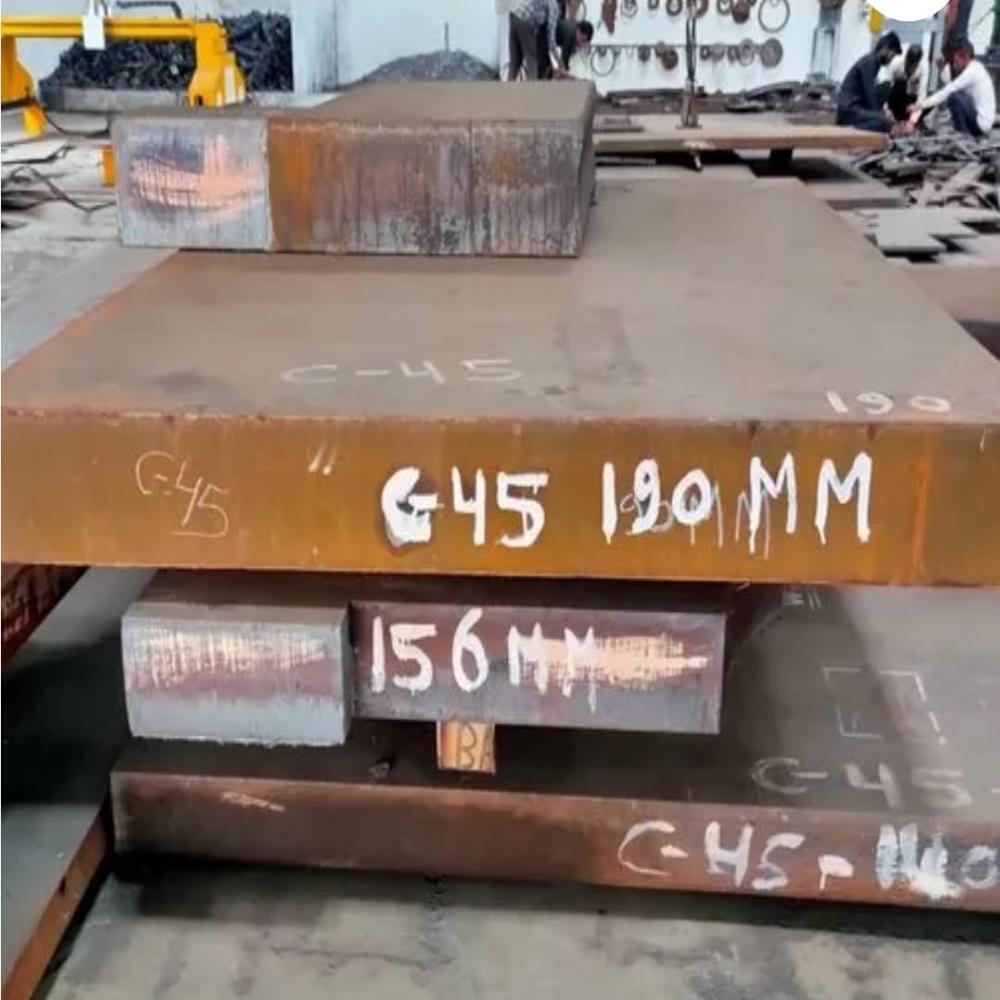 C45 Carbon Steel Plates