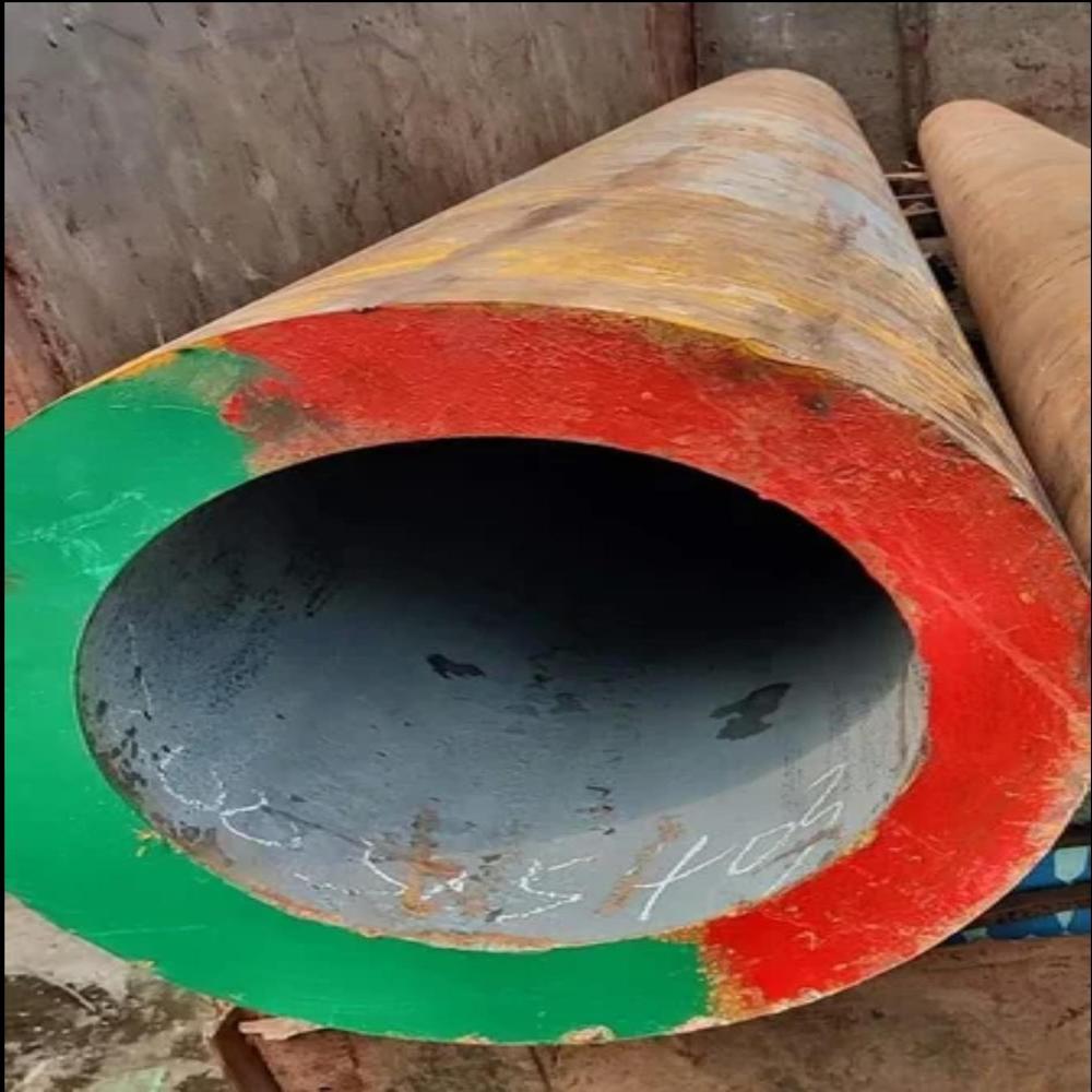 Mild Steel  Seamless Pipe