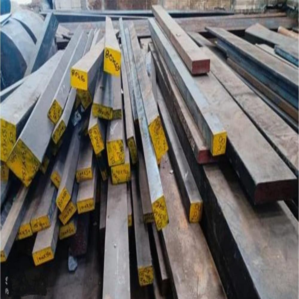 WPS Flat Bar