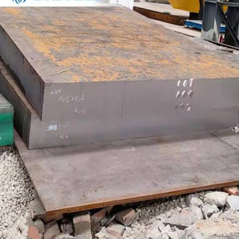 MS Heavy Duty Plate