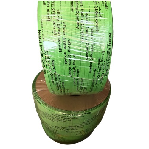 Green Plastic Packing Patti Manual