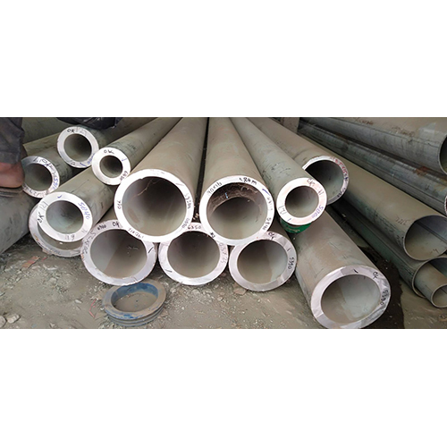 316 Stainless Steel Seamless Pipe