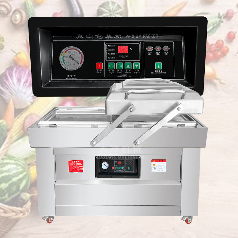 Dz-500 Double chamber vacuum sealing machine