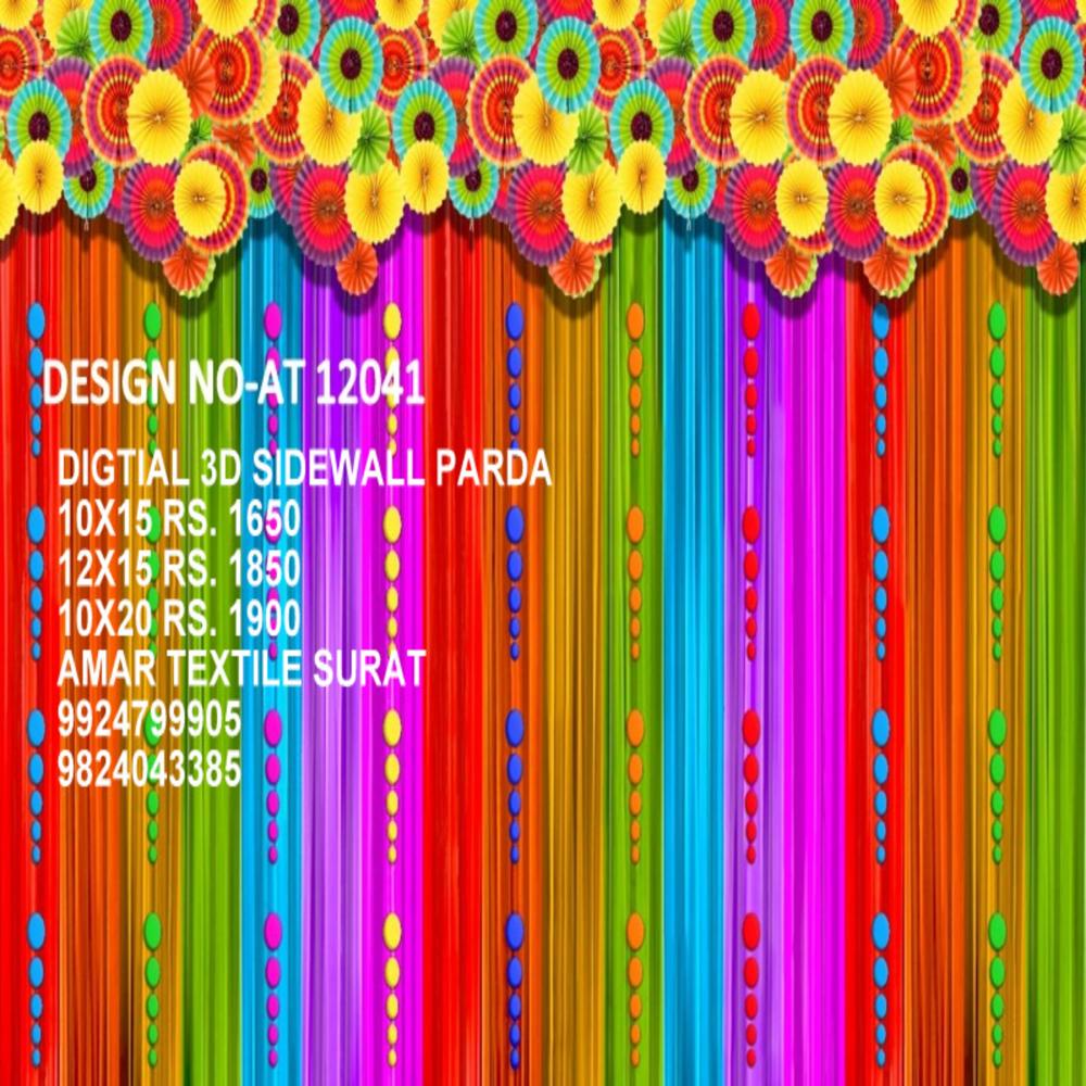 Premium 3D Designer Readymade Pardaa Decoration 