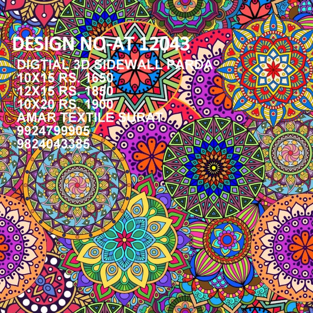 Premium 3D Designer Readymade Pardaa Decoration 