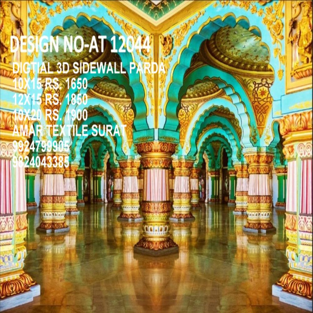 Premium 3D Designer Readymade Pardaa Decoration 