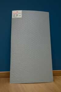 Bubble Guard Sheet