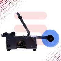 Semi Automatic Labelling Machine With Printer