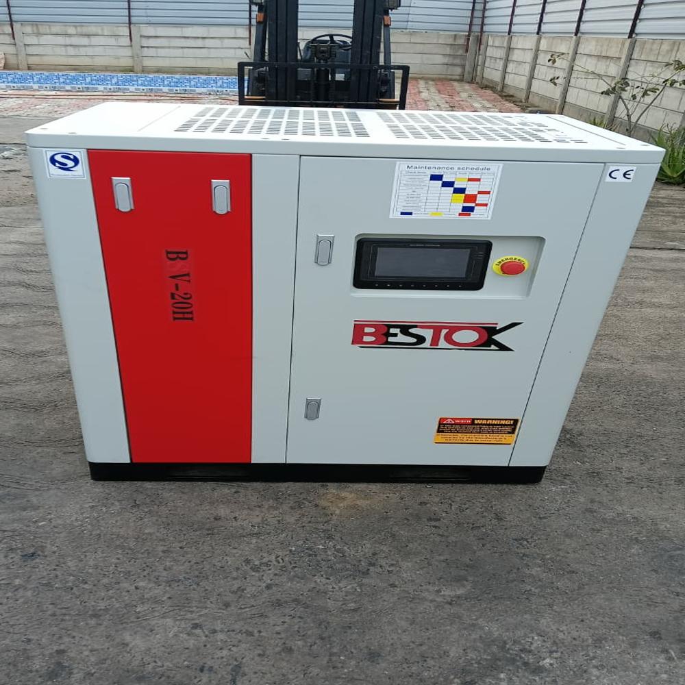 Industrial Variable Speed Compressor - Lubrication Type: Lubricated