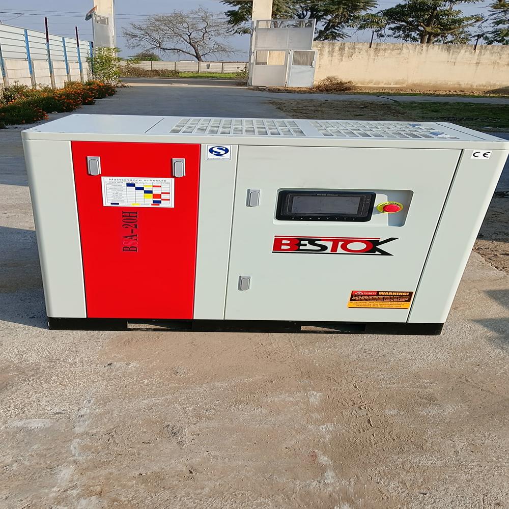 Industrial Variable Speed Compressor - Lubrication Type: Lubricated