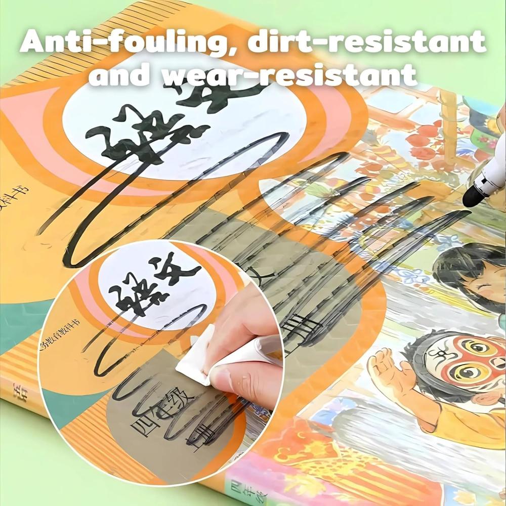 BOOK COVER(PACK OF 30)