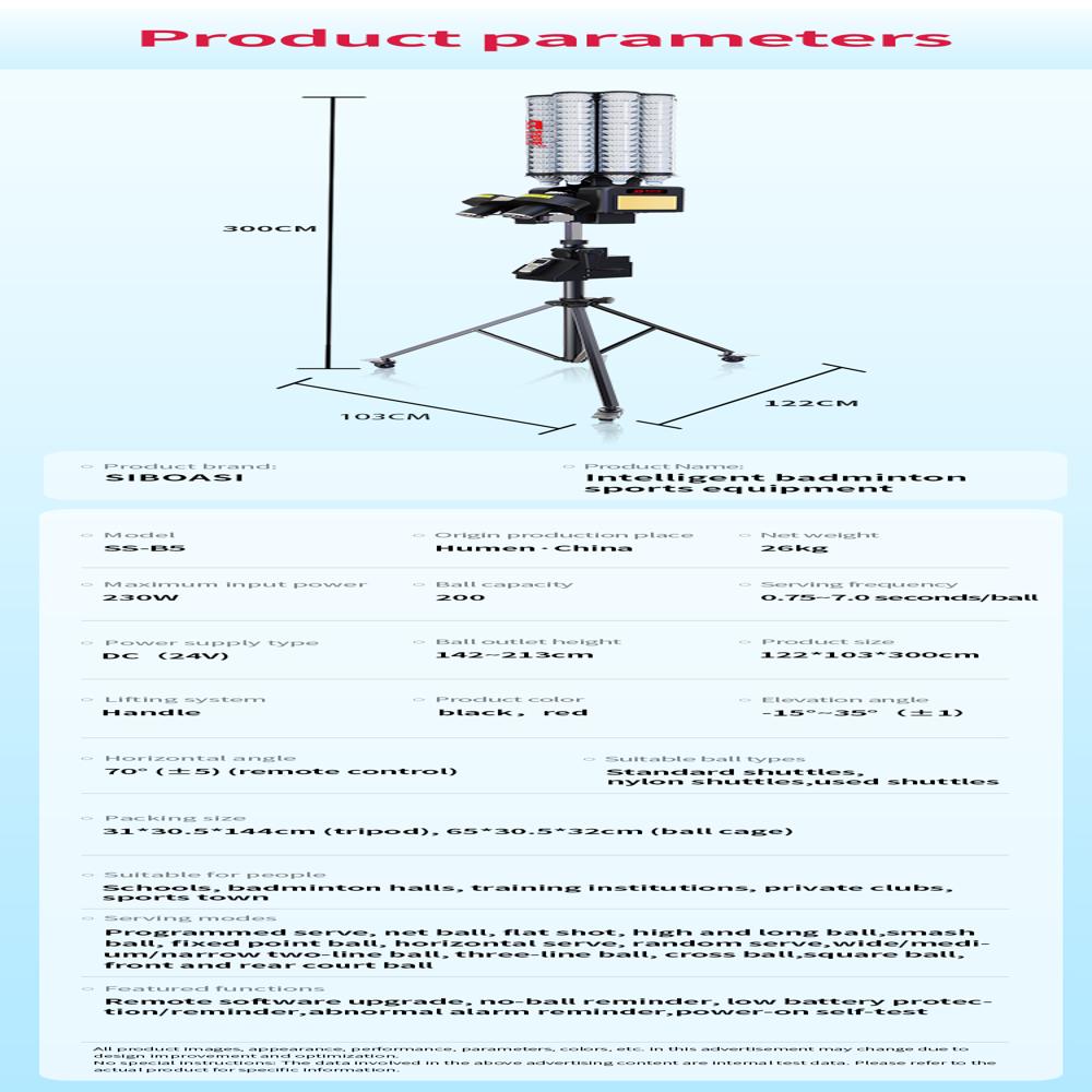 B5 Badminton feeding/shooting Machine