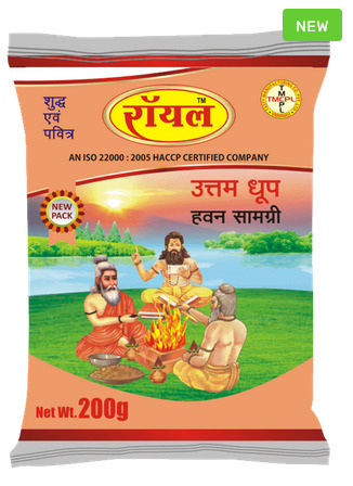 200 GM Hawan Samagri