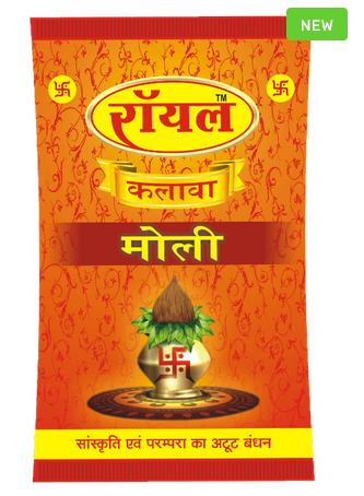 Moli Kalawa