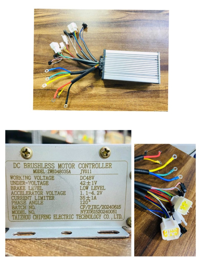 Hero Optima Controller