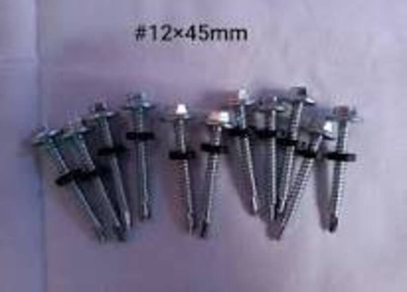 Self drilling screw