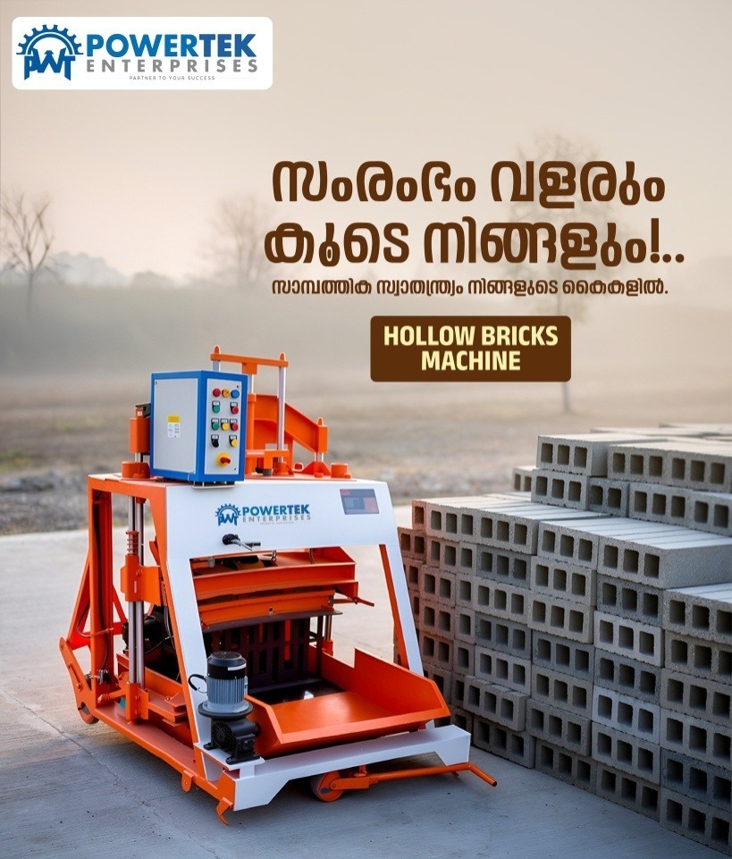 Hollow Block Making Machine