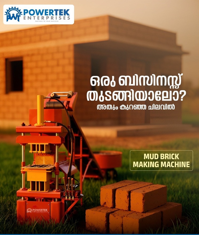 Mud Brick Making Machine