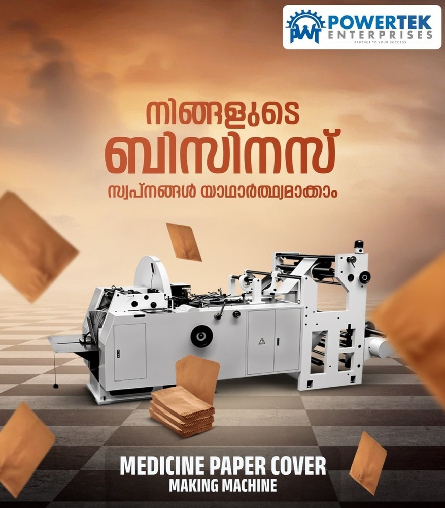 Pharmacy Cover Making Machine