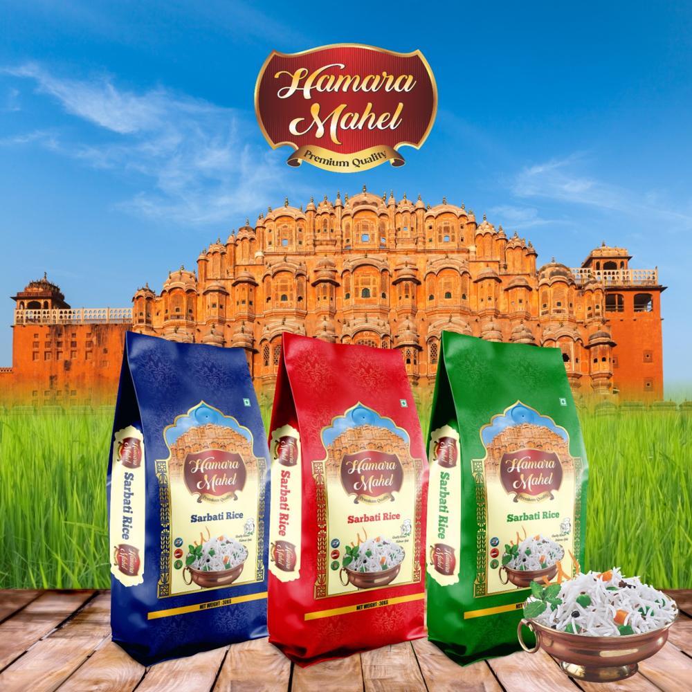 Printed Bopp Rice Bag