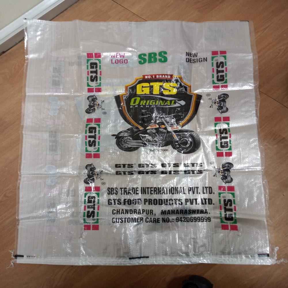 Printed Bopp Rice Bag