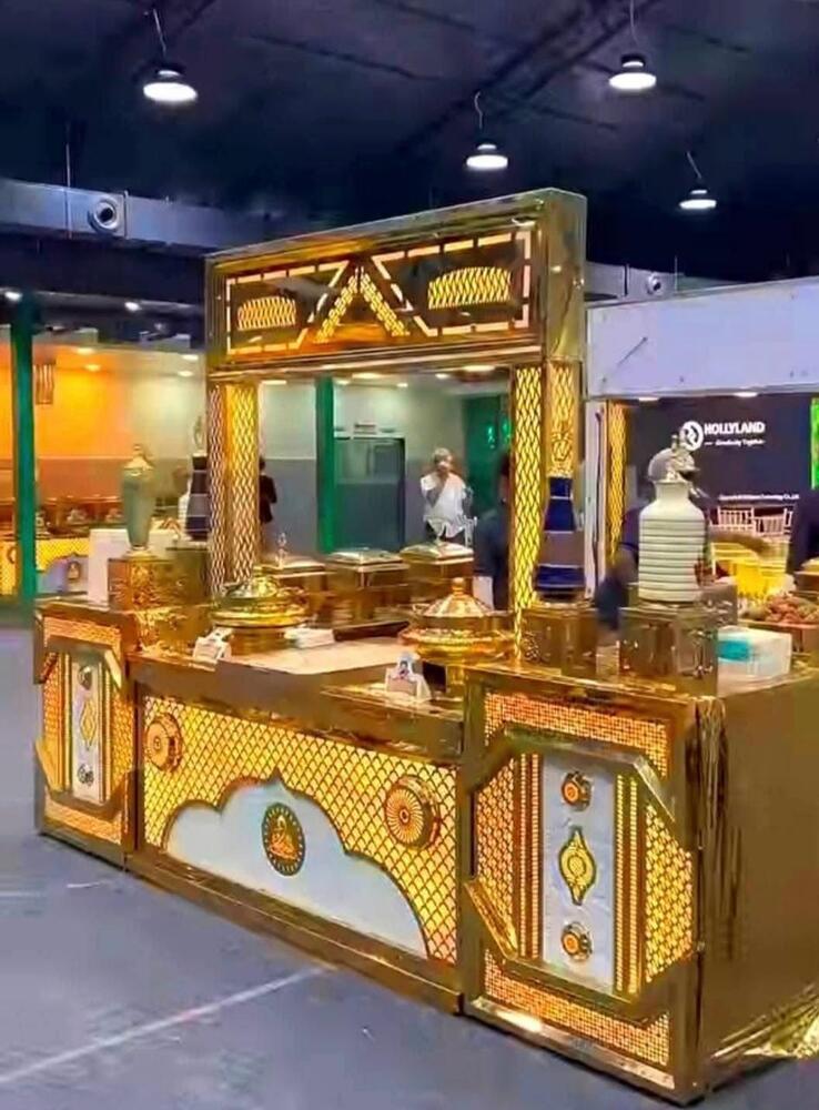 Golden Catrering Counter