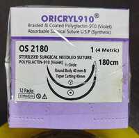 Orion Sutures - Color: Violet