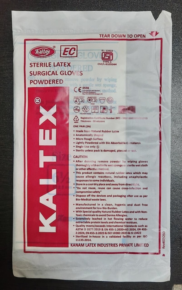 Sterile Latex Surgical Gloves