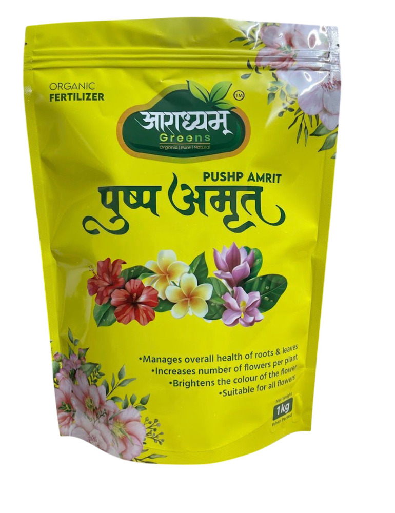 Print Pack Stand Up Zipper Pouch