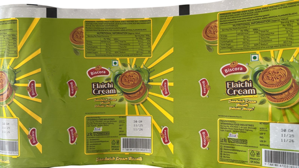 Print Pack Flexible Laminate Roll