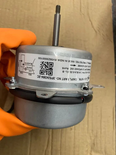 Indoor And Outdoor Motor