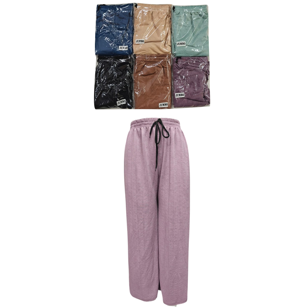 Ladies Imported Palazzo