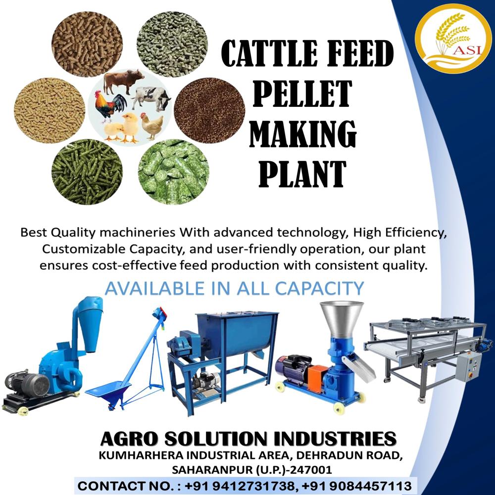 Cattle Feed Pellet Machine