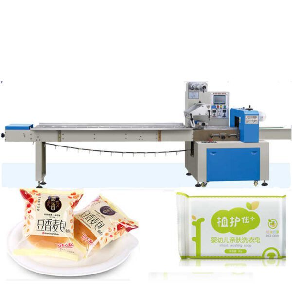 Horizontal Flow Wrap Machine