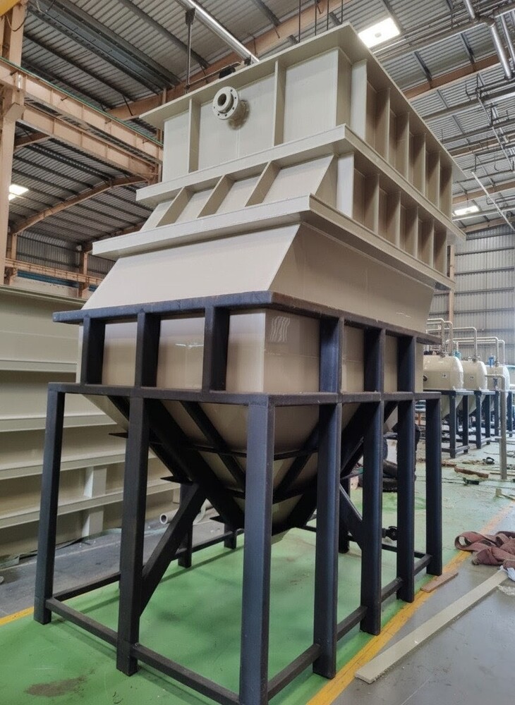 Industrial Effluent Treatment Plant