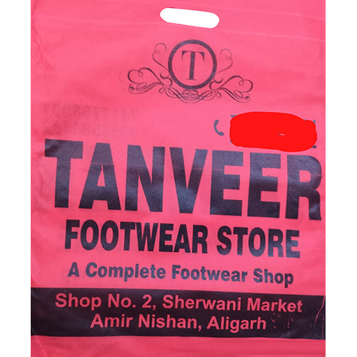 16x18 D Cut Printed Non Woven Bag