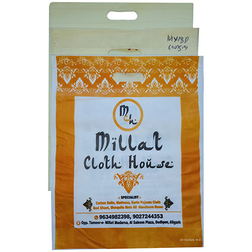 14x18 D Cut Printed Non Woven Bag