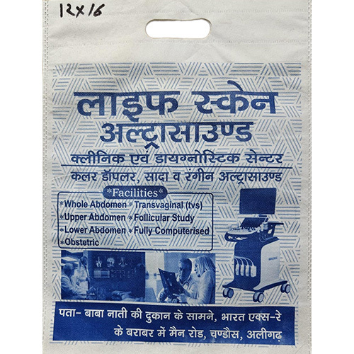 12x16 D Cut Printed Non Woven Bag