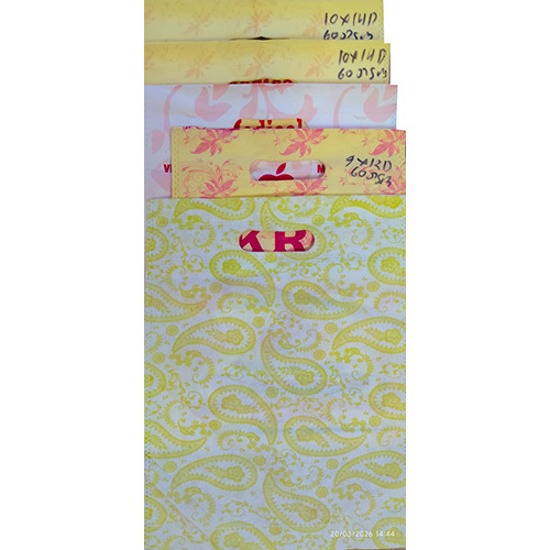 10x14 - 9x12 D Cut Printed Non Woven Bag