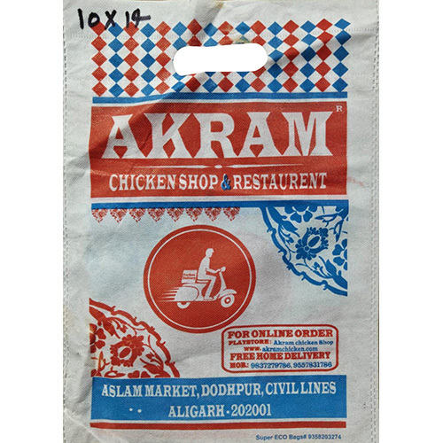 10x14 D Cut Printed Non Woven Bag