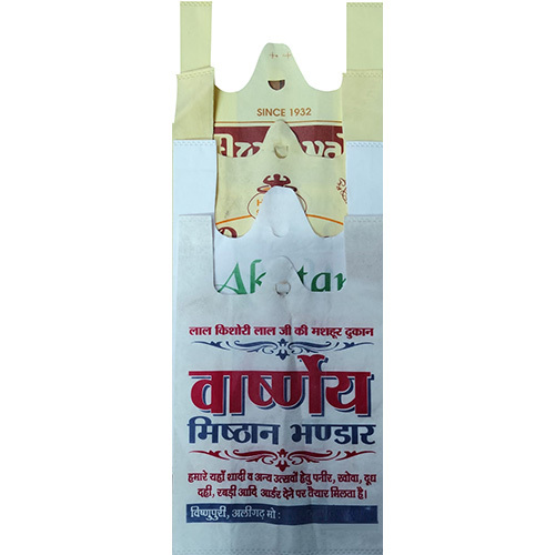 10x14 W Cut Printed Non Woven Bag