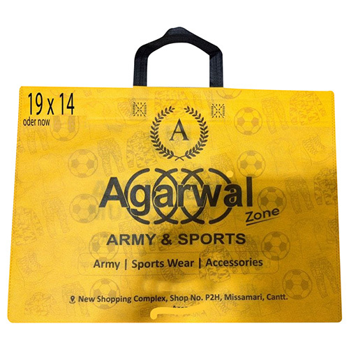 19x14 Loop Printed Non Woven Bag