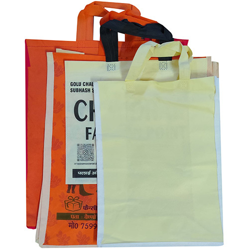 18x20 - 16x18 - 14x18 - 12x16 Loop Menual Printed Non Woven Bag