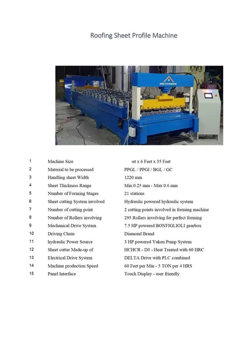 Fully automation roofing sheet making machine