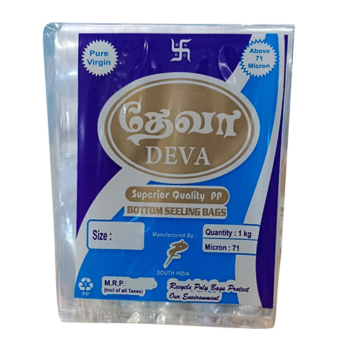 Superior Quality PP Bottom Sealing Bag