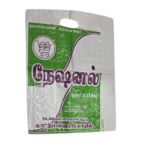 Pp Rafia Bags( 10 Inches) - Color: White