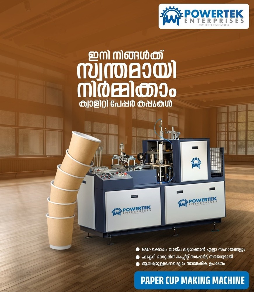 Paper Cup Making Machine