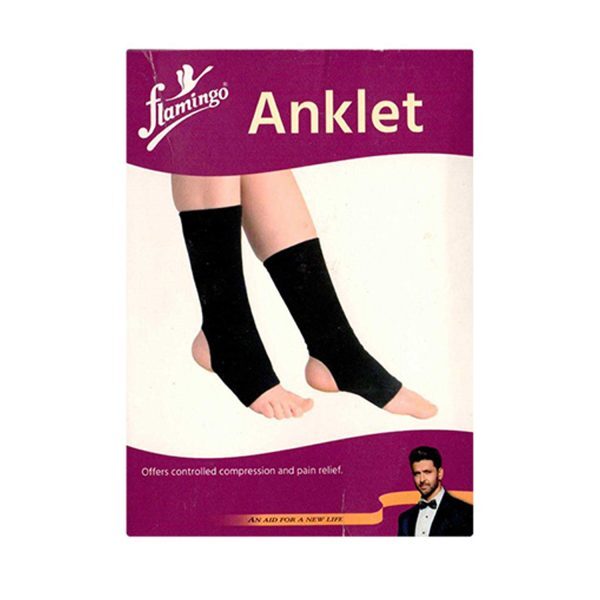 flamingo Ankle Support